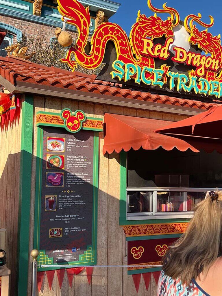 Best Disneyland Vegan Food